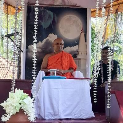 කවි බන 2023